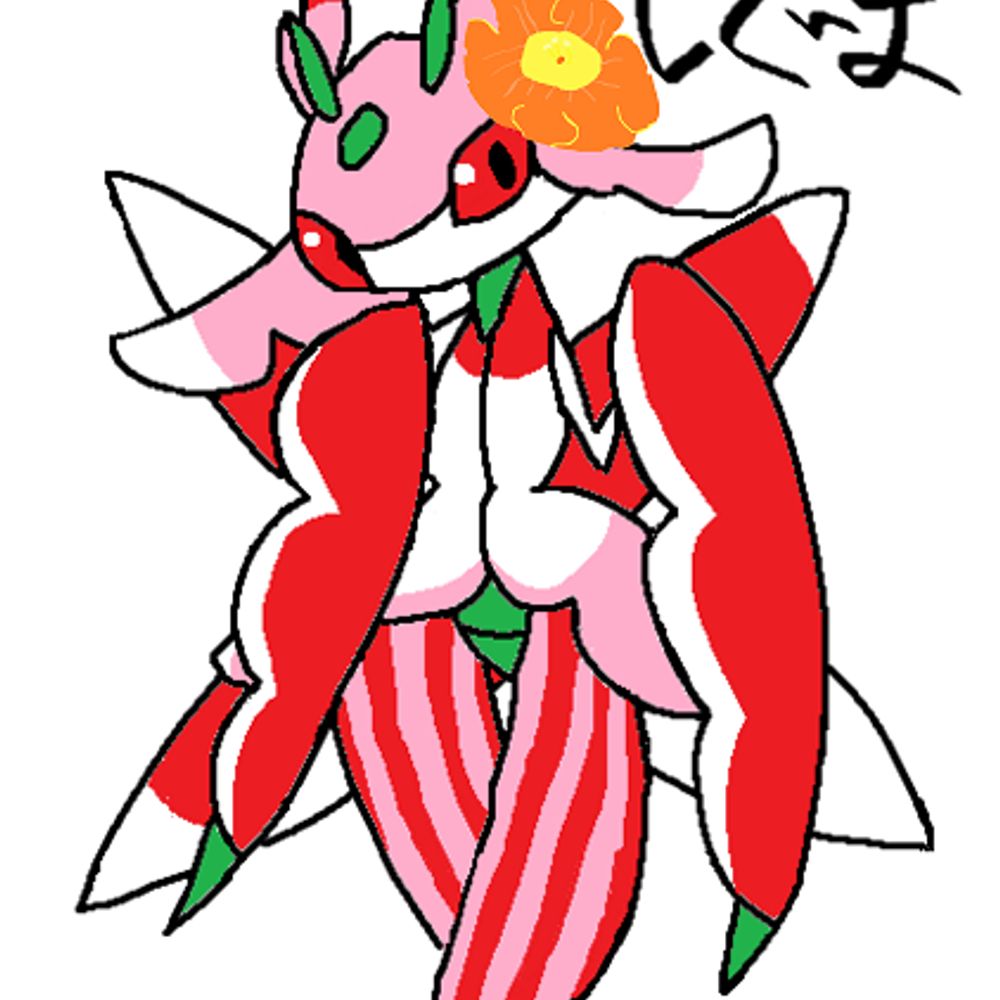 しぐま