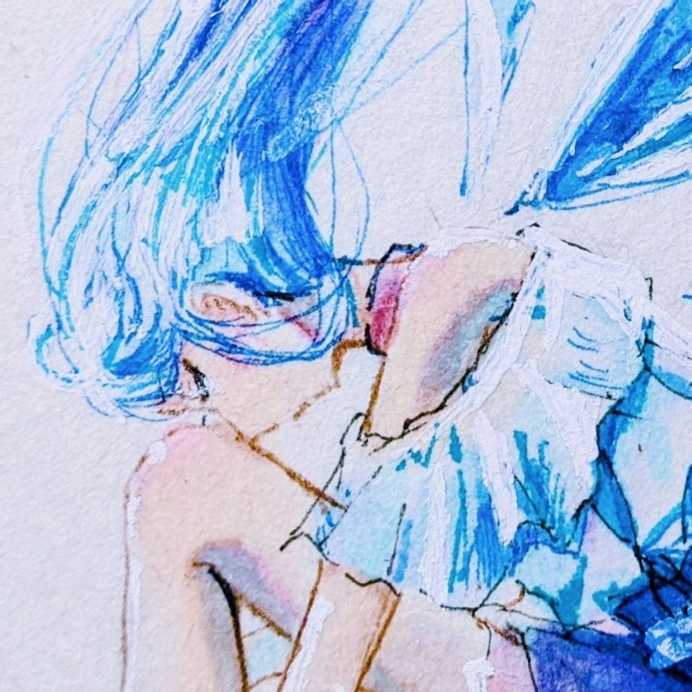 そいしなの