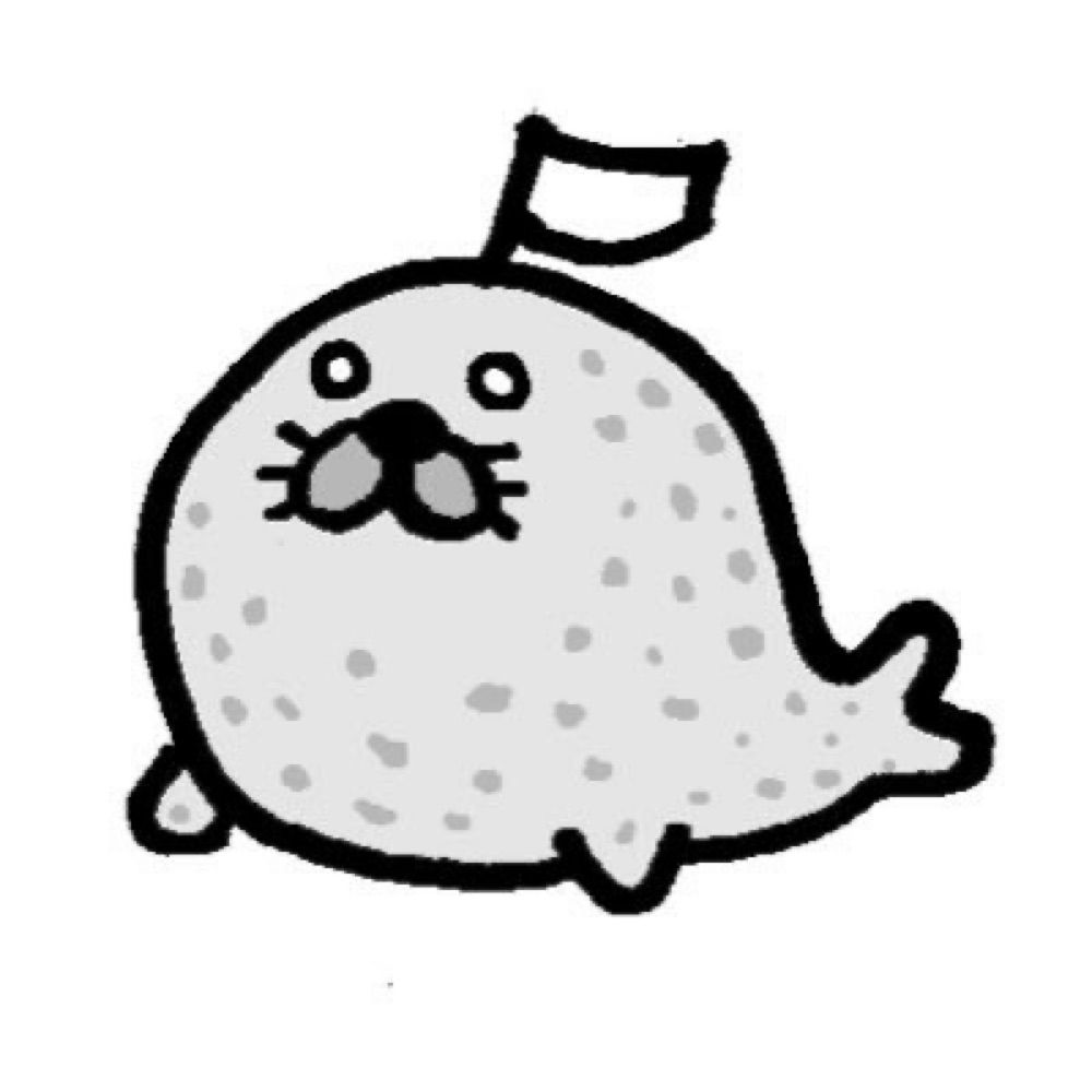 はた
