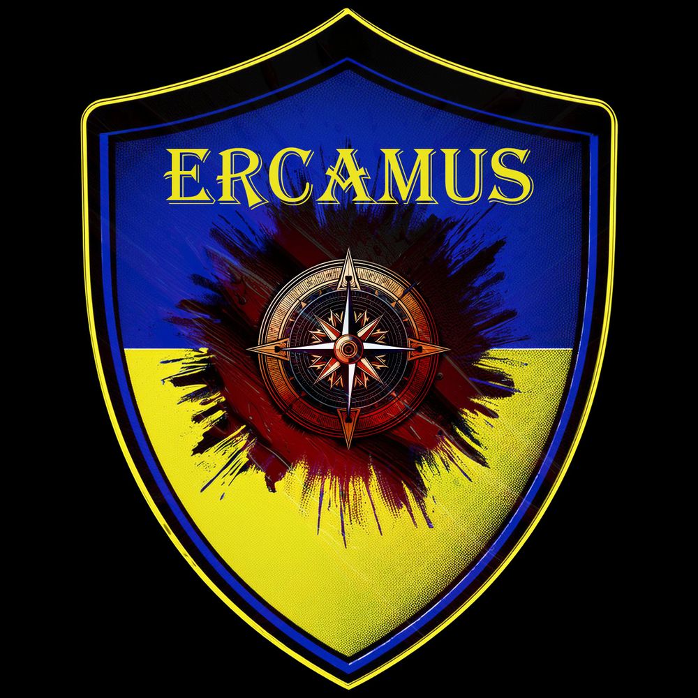 Ercamus 