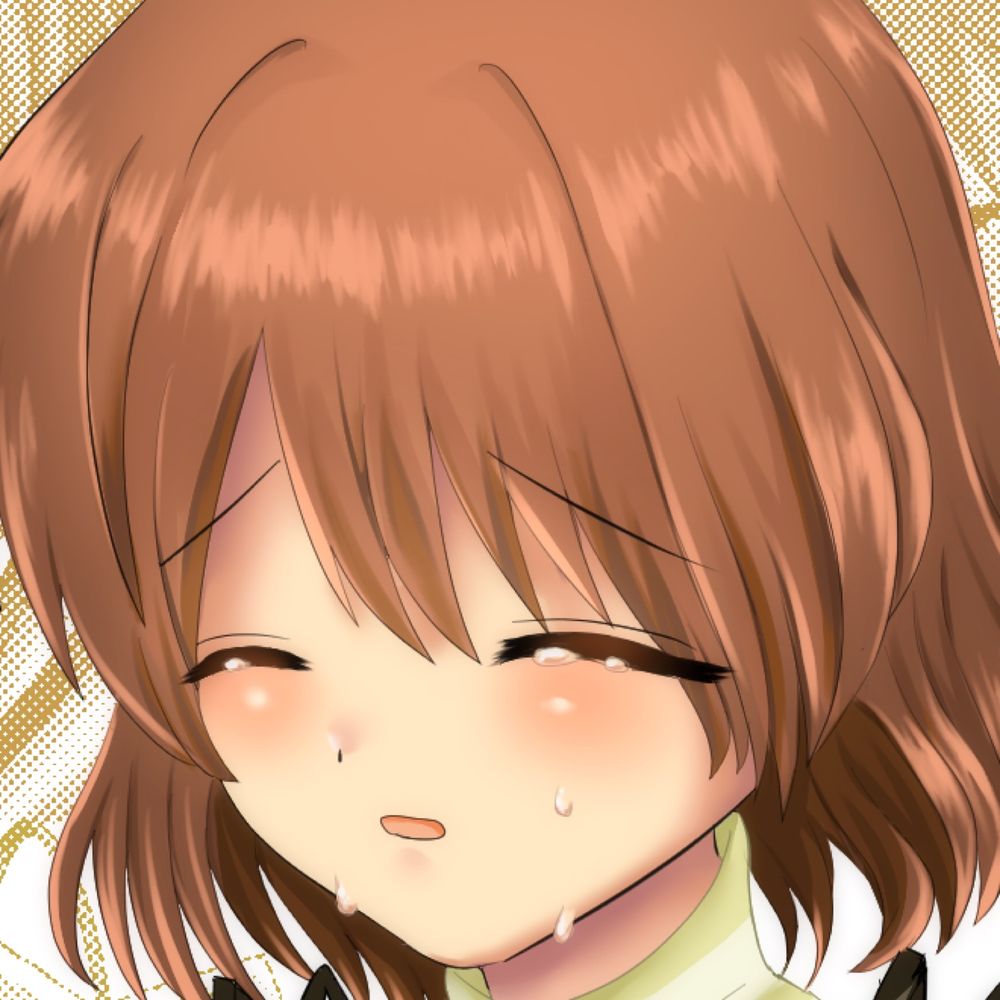 肉ューク