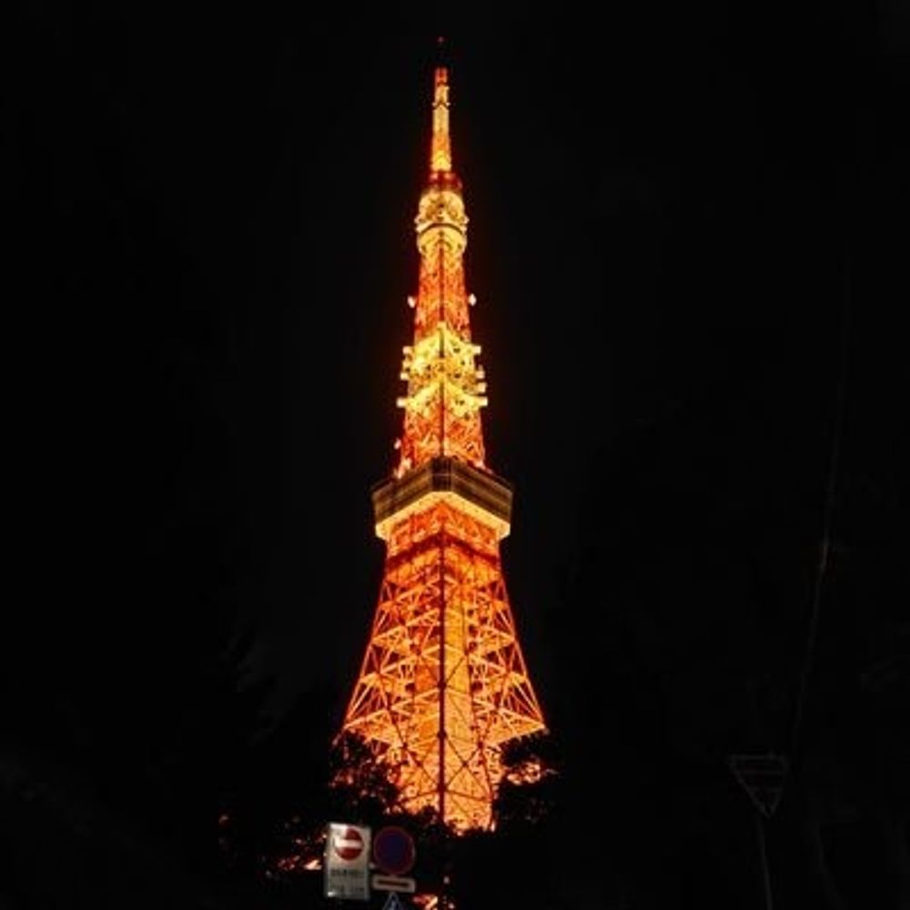 すらむ