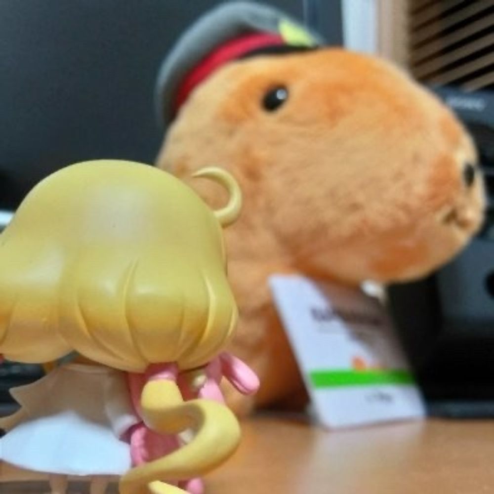 なお