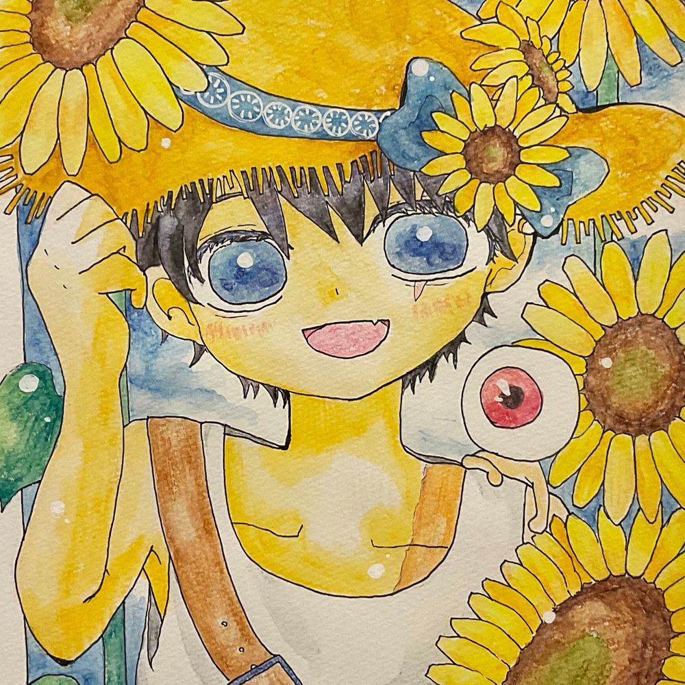 ミナイ