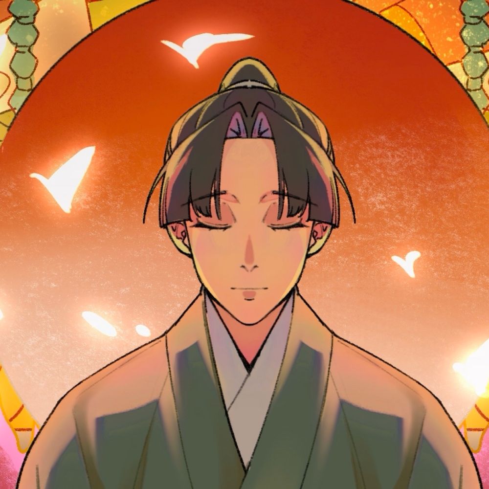 星竹