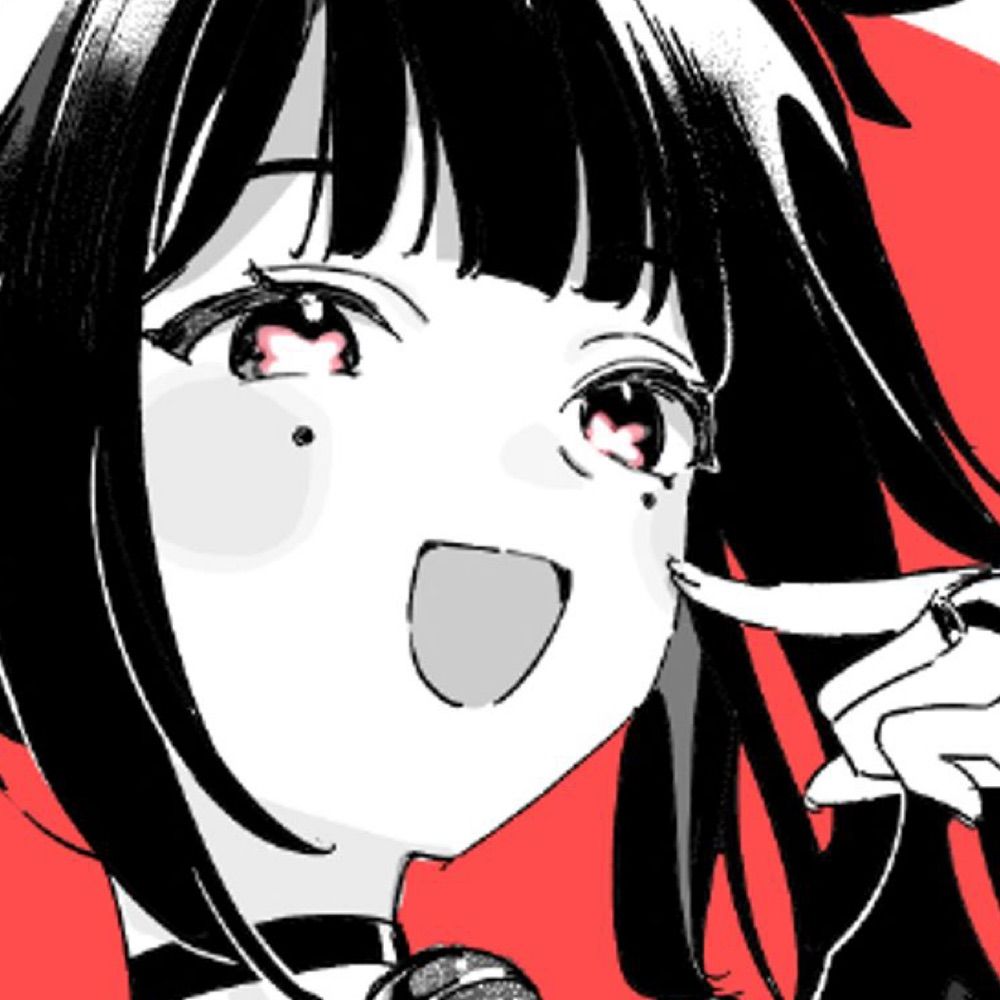 善