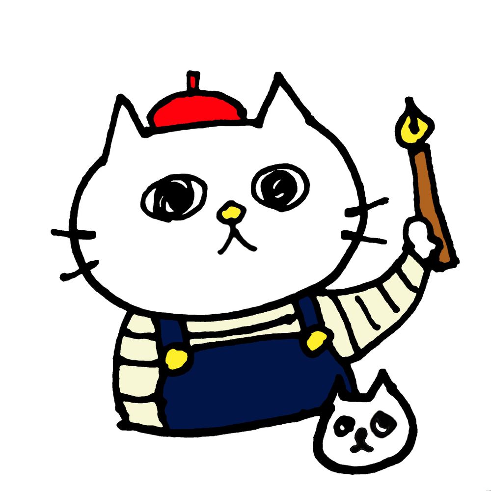 すず🐈