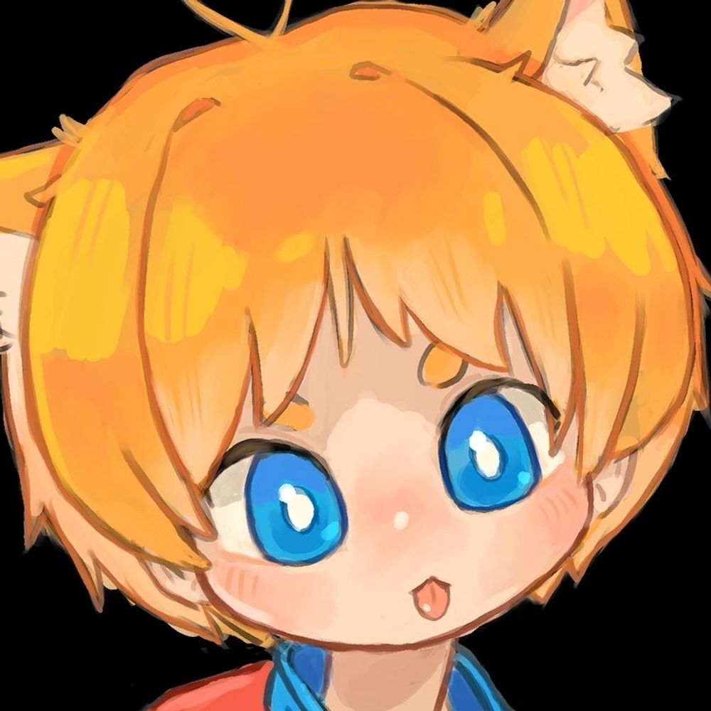 Kumii