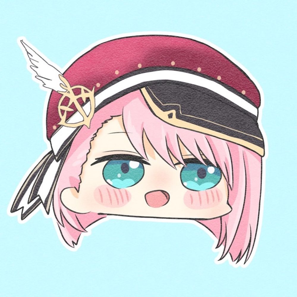 たお