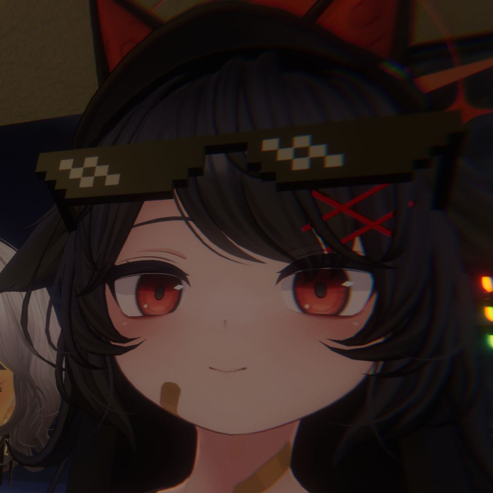 うある