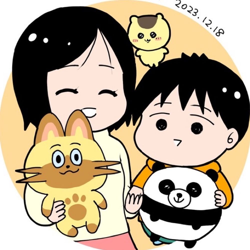 そうだ うゆ