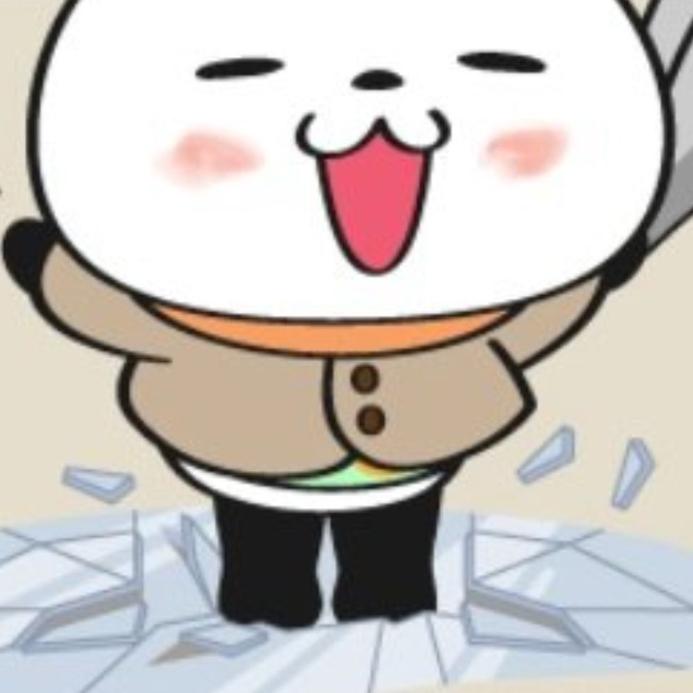 茄子世