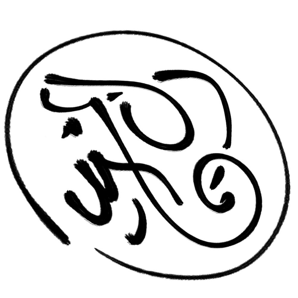 Imara Flux 