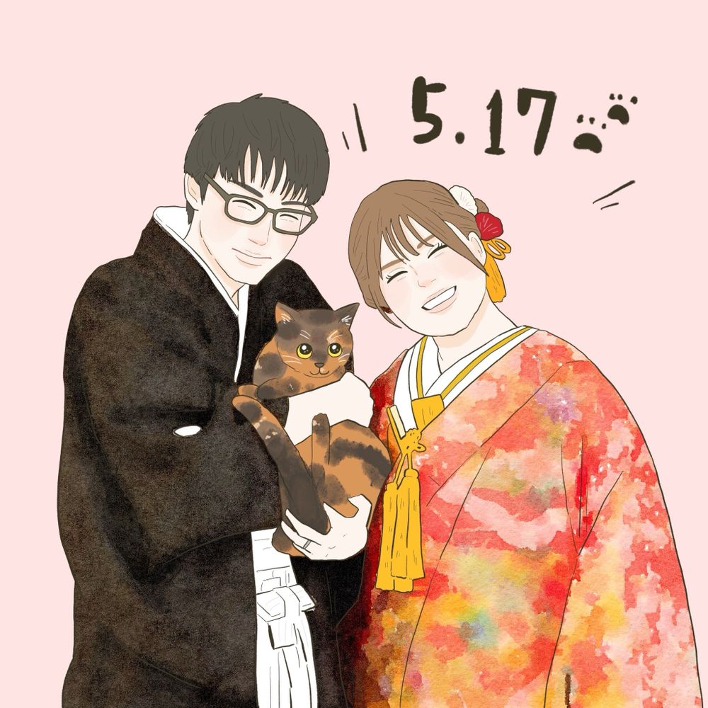 虫丸＠惚気垢
