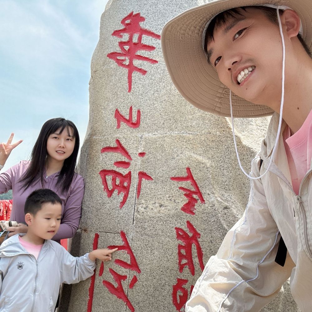 雾都不摆带😎