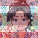 @xcrystii.kawaii.social's avatar