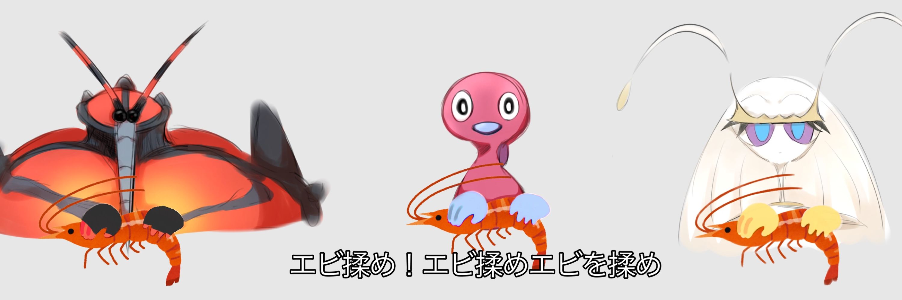 とこは，