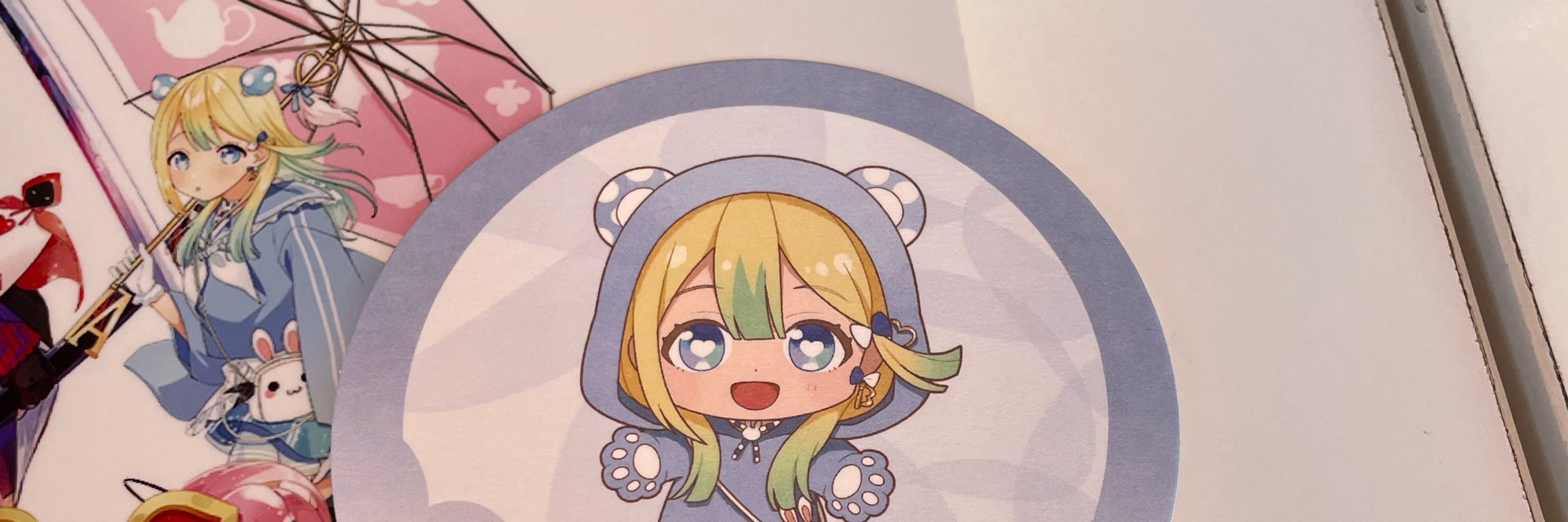 はすちゃん