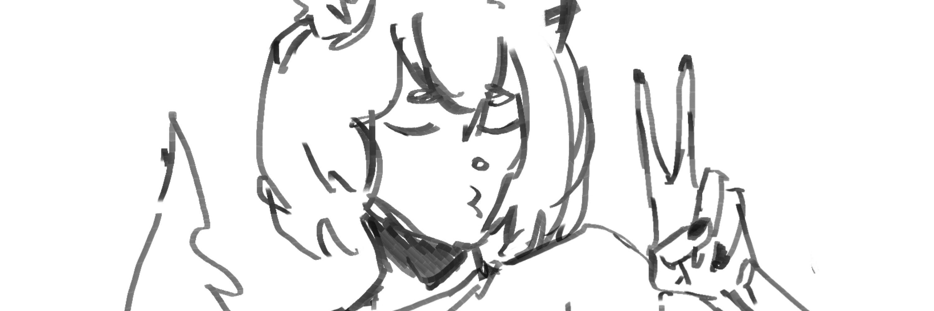 stinky