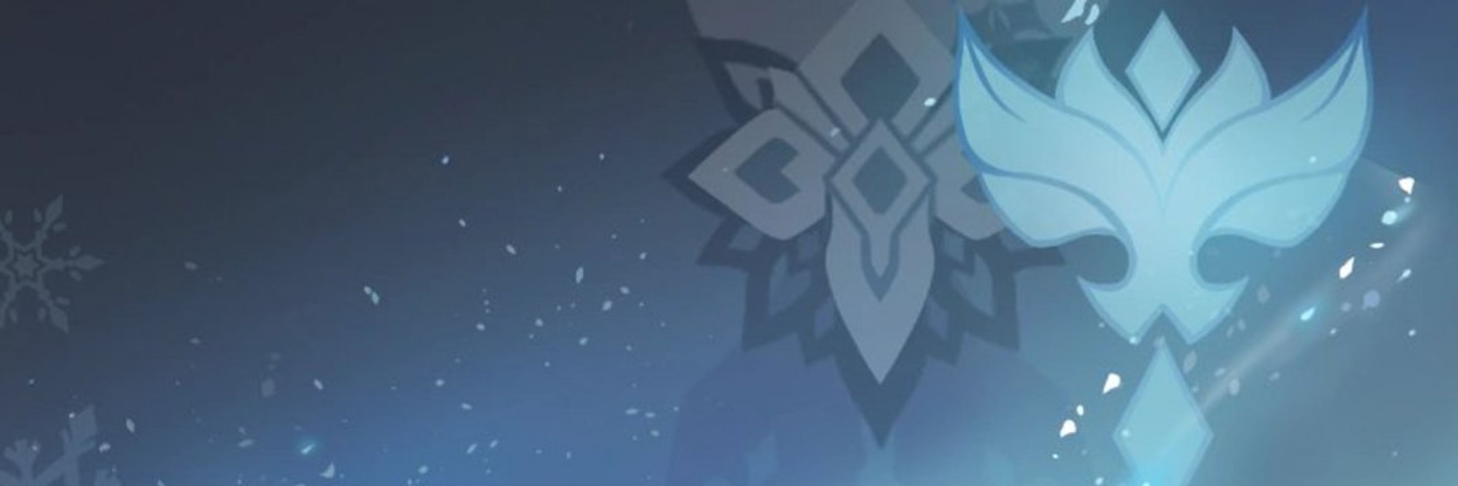 ❄️ Doubi ❄️