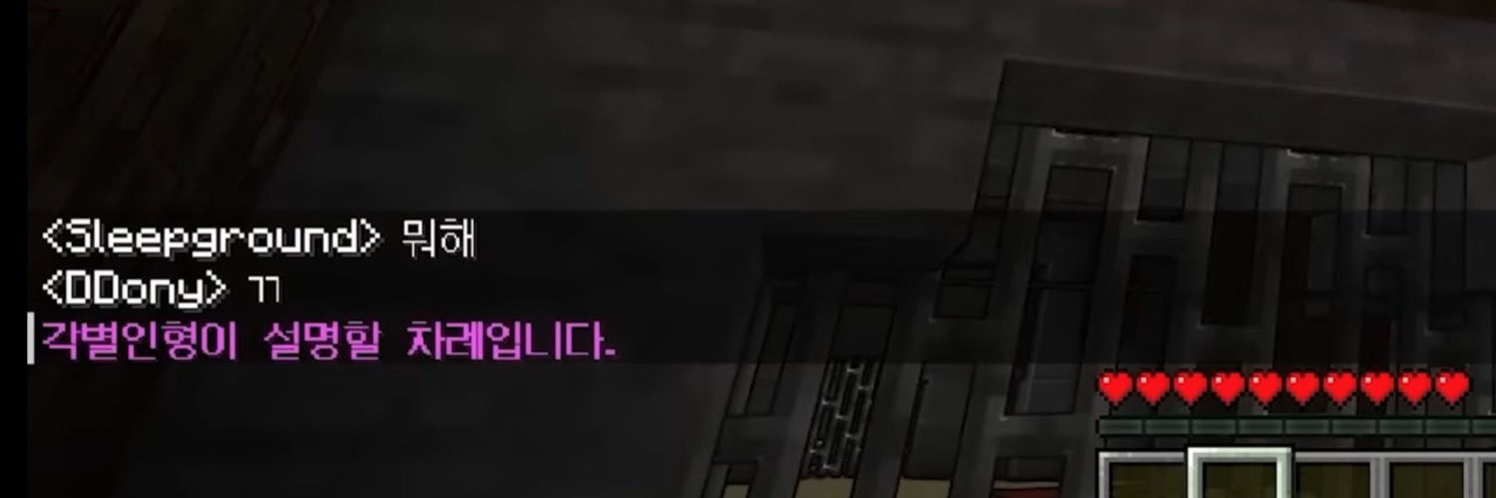 ㄲ