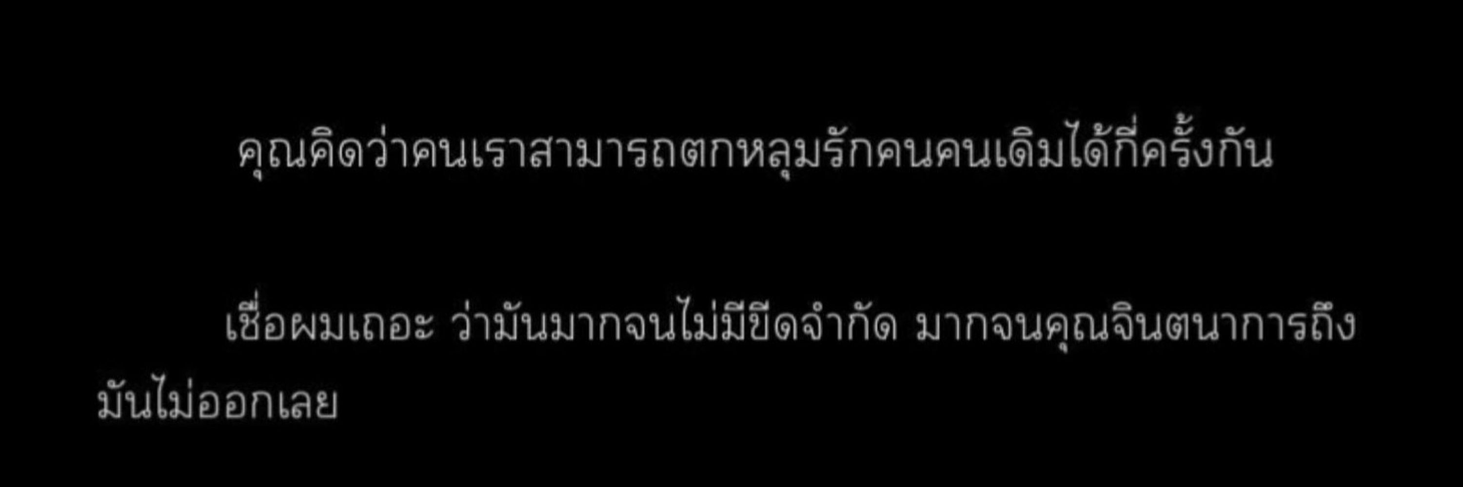 eonyaw *' `*: •☆ εїз