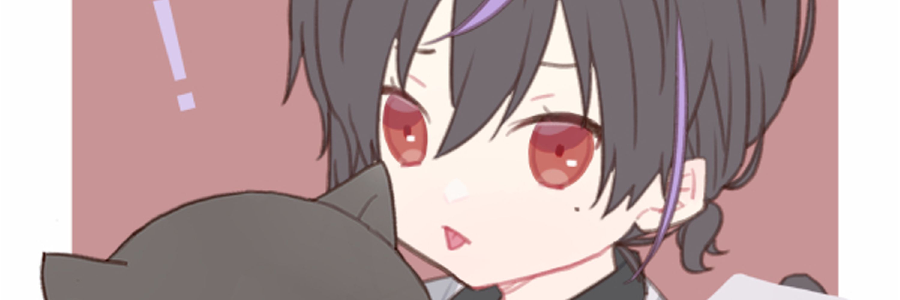 蒼生姜