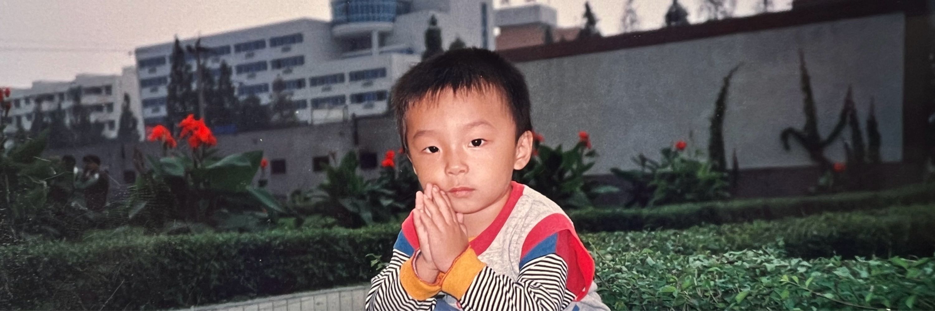 Chris Xu