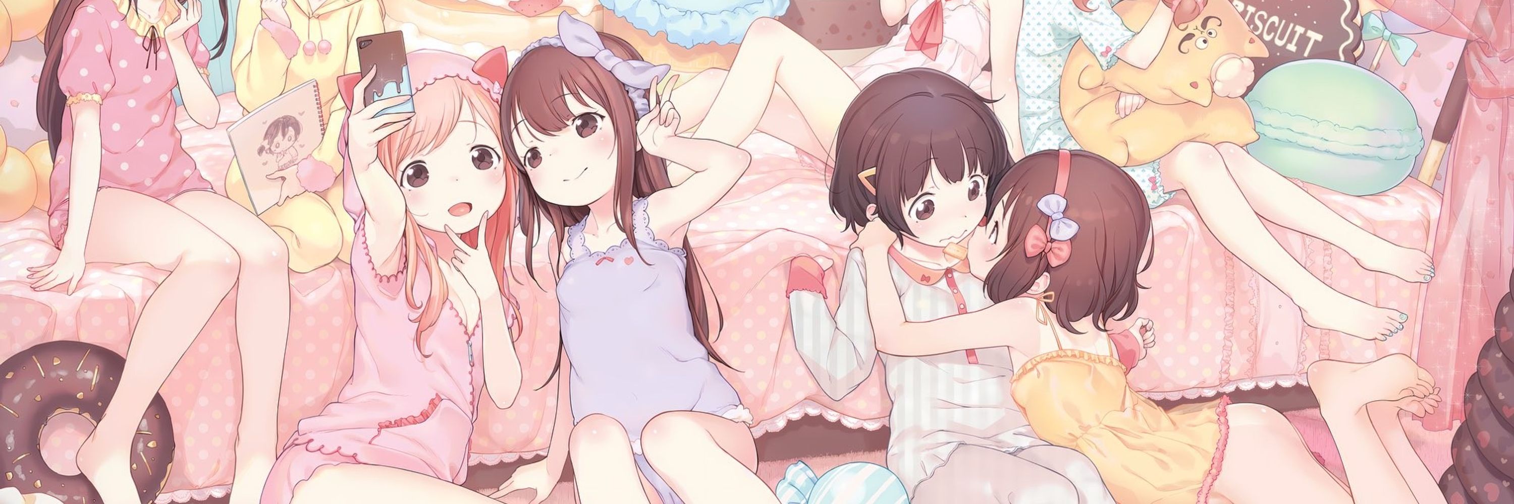 kuu
