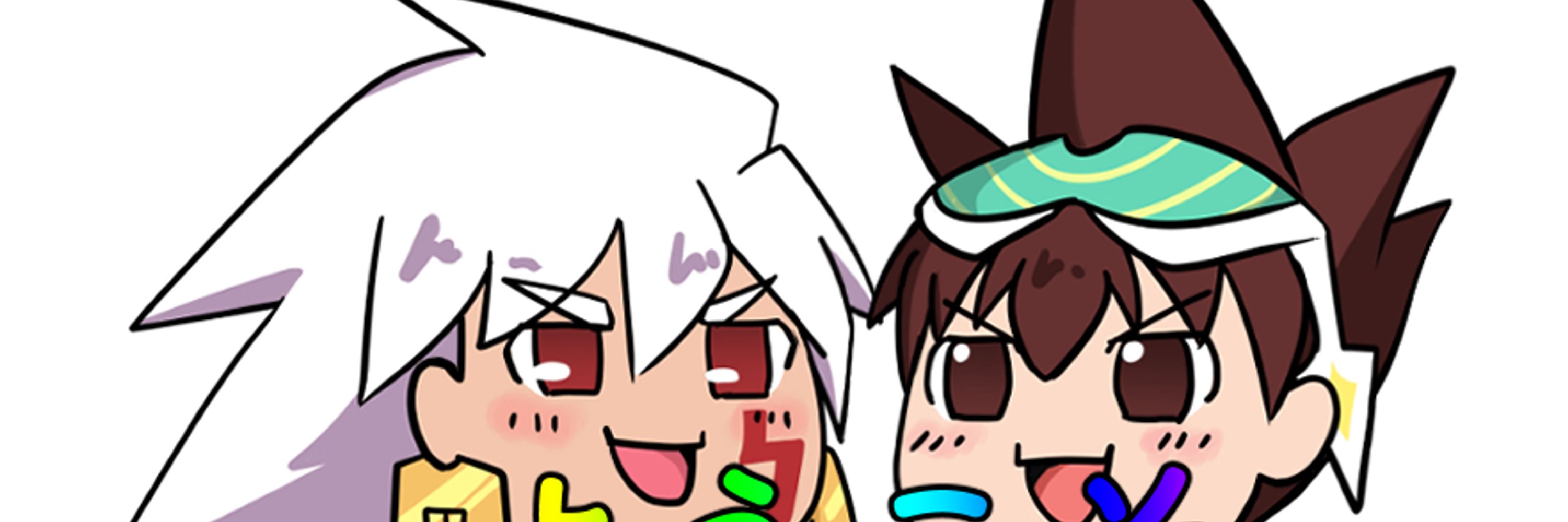 ひょうか