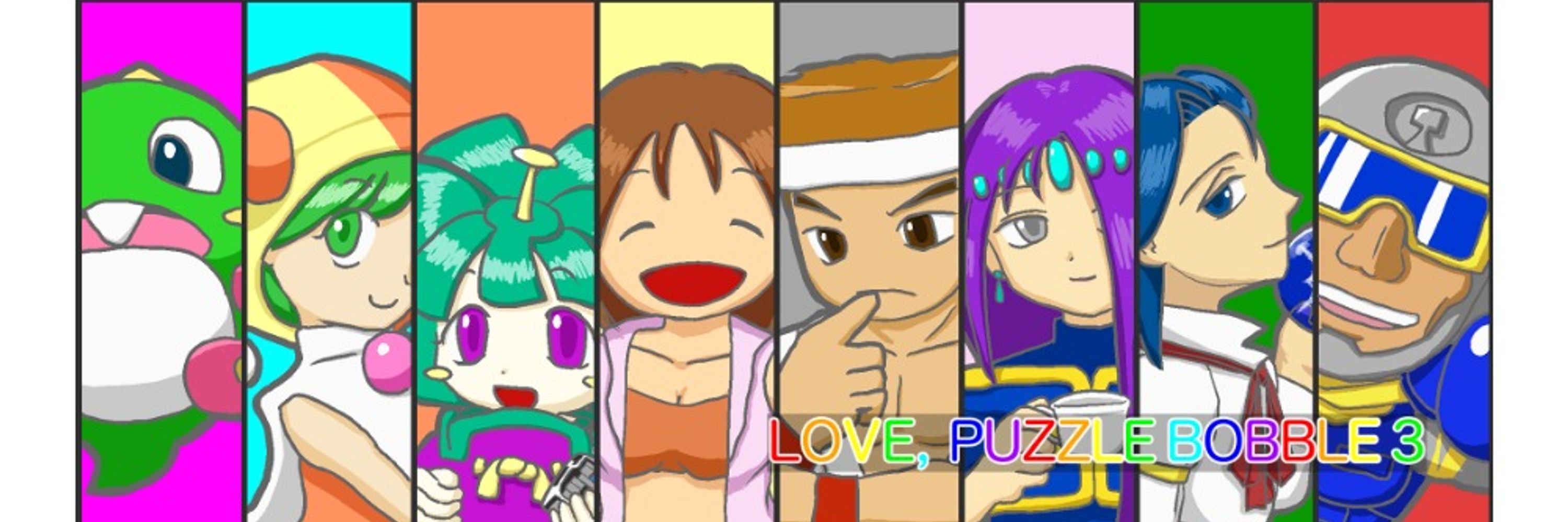 Nanao Topia