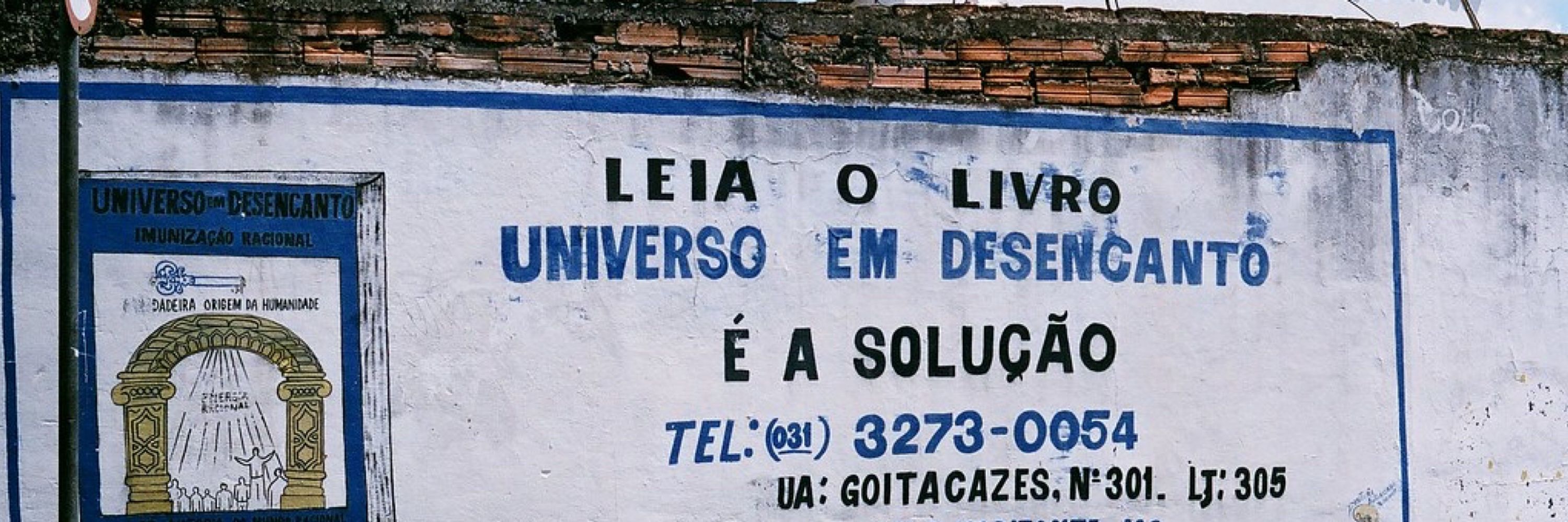 juliana