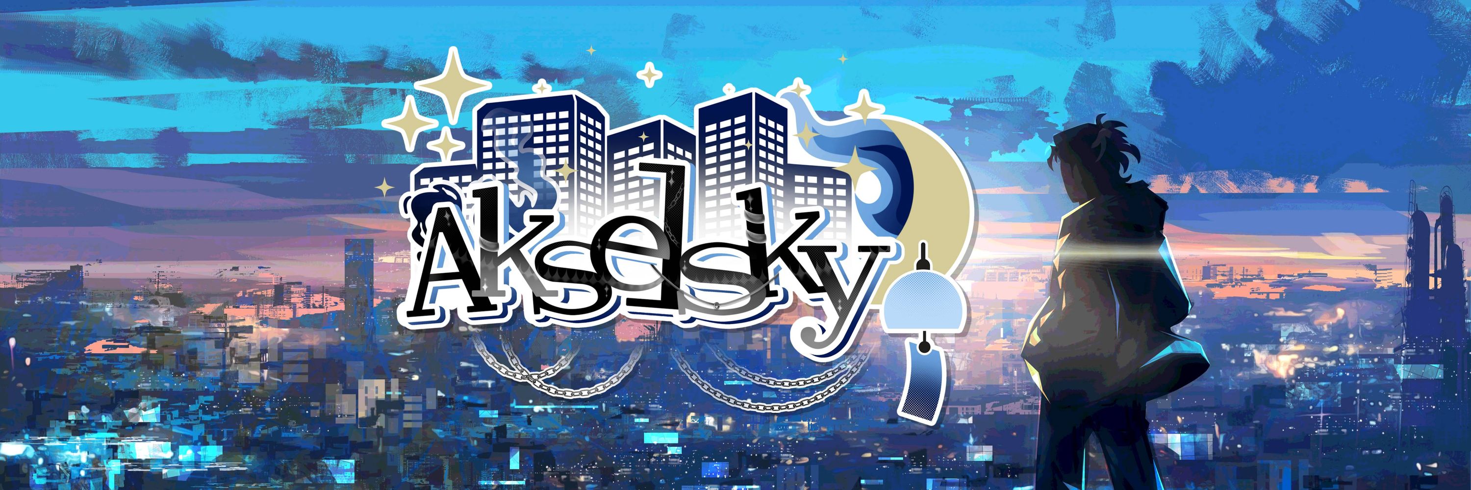 Aksel 🎐🌃 | DEBUT MAY 1ST