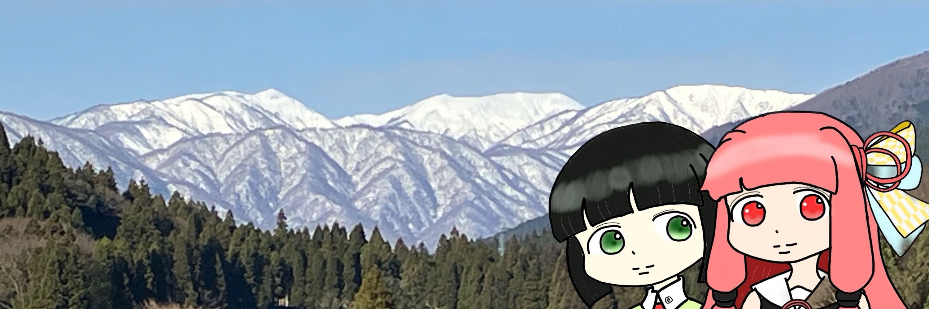 阿奈栗ルナ
