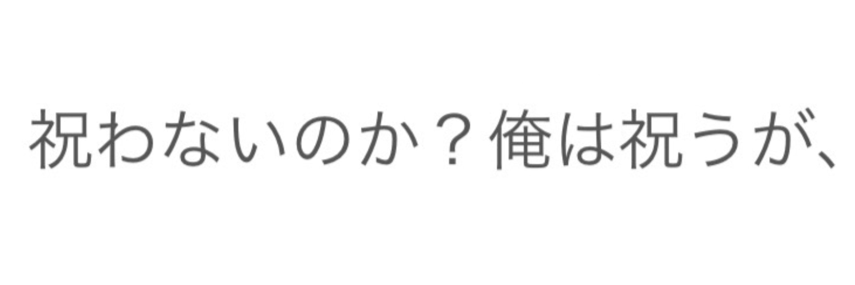 るんばﾁｬﾝﾀﾞﾖ