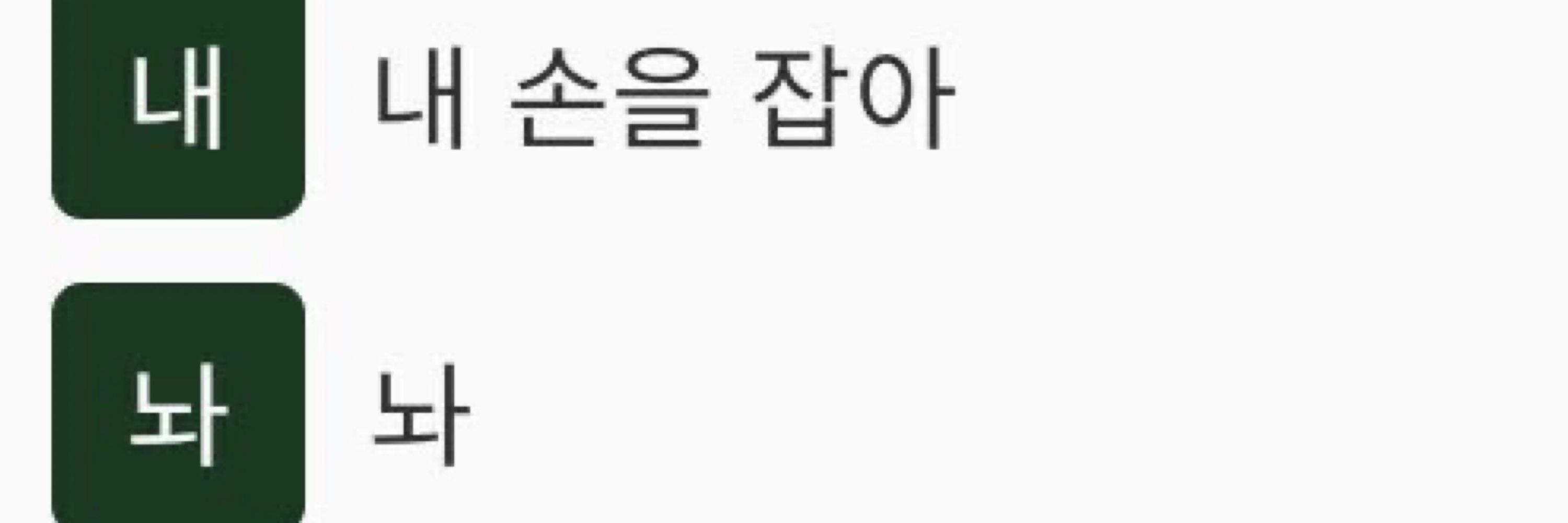 ✨유신셍✨
