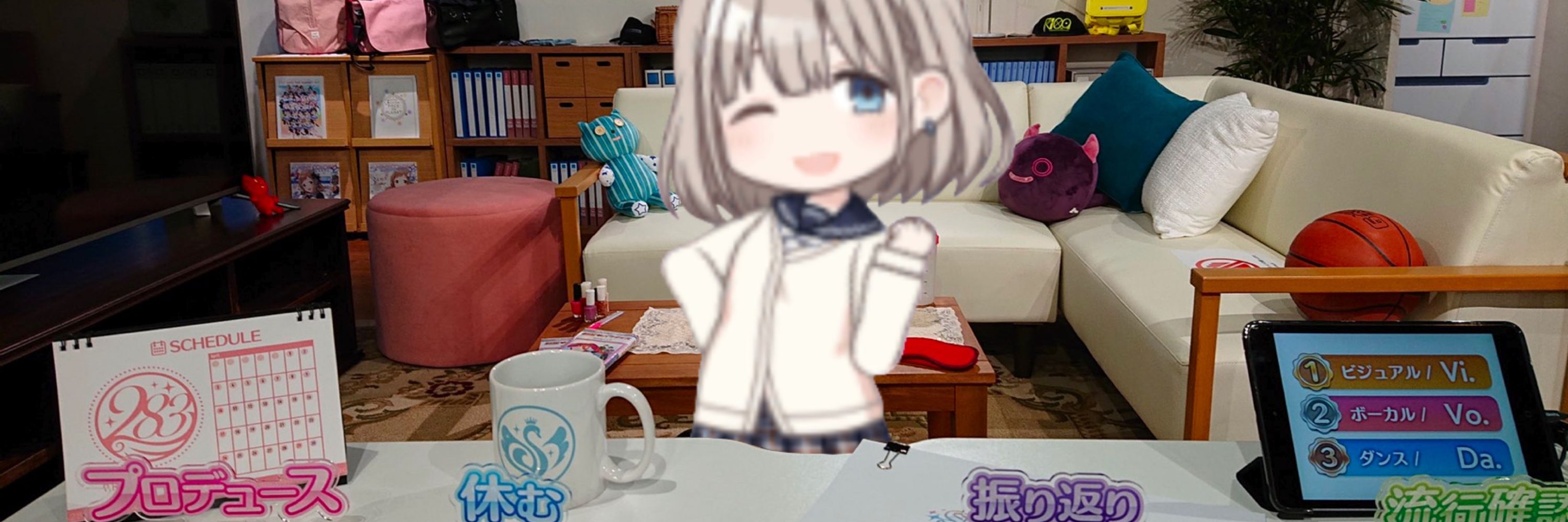 三日禿