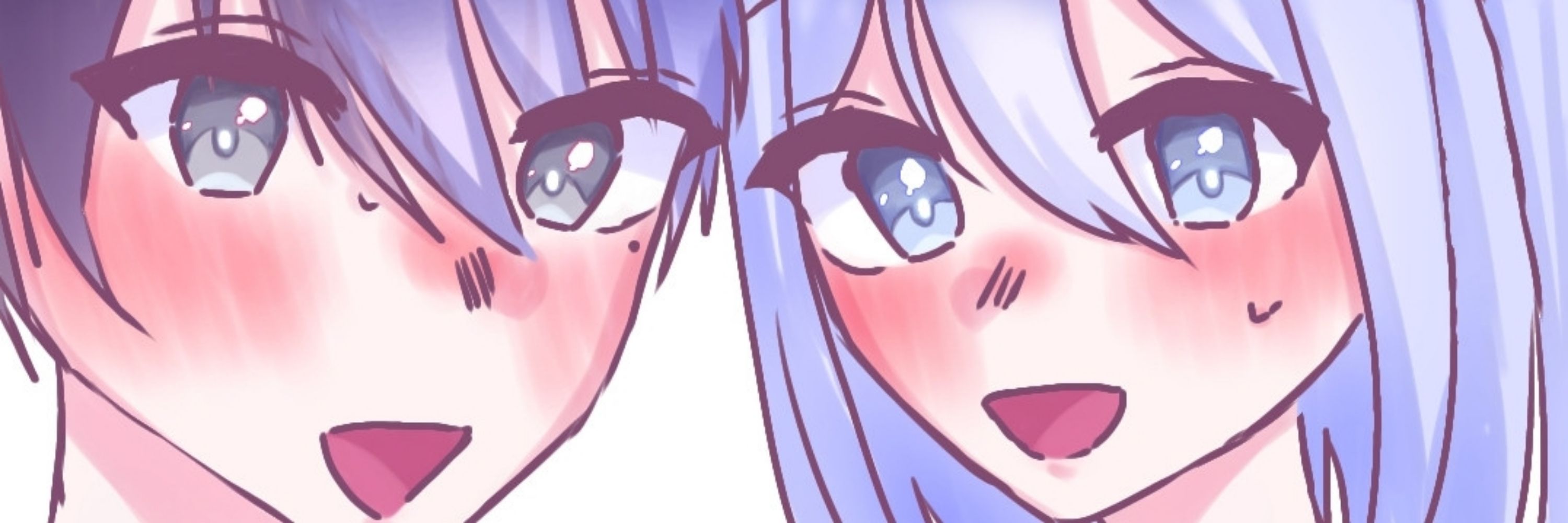 いとま