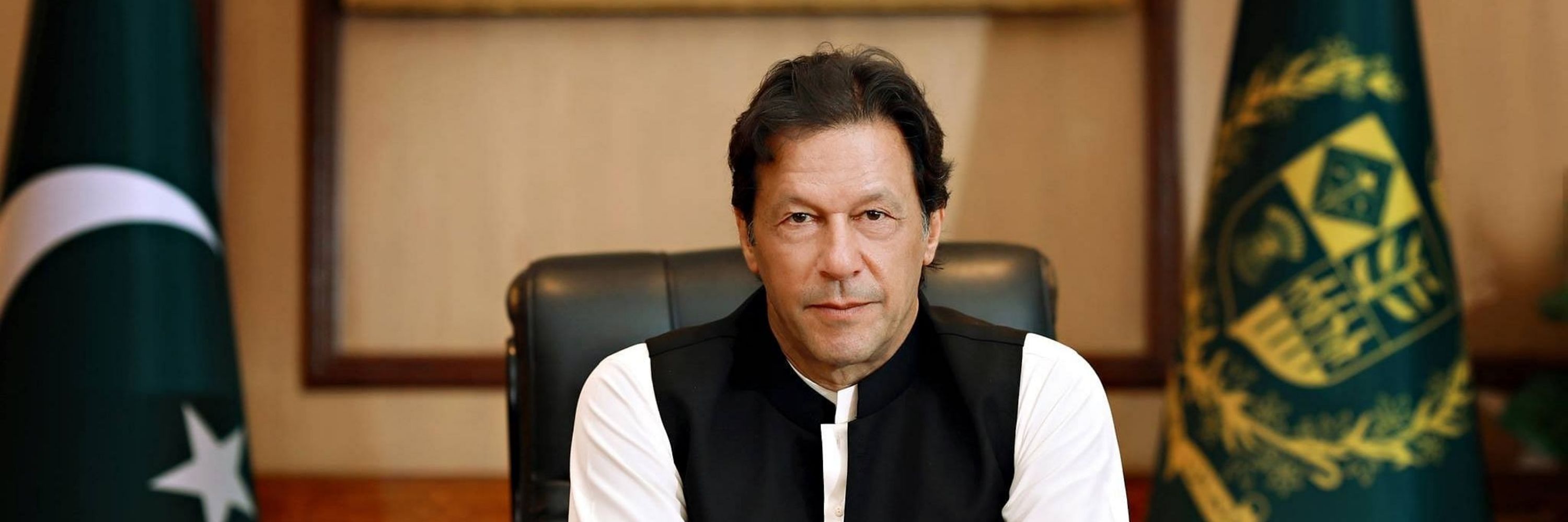 Fahad PTI