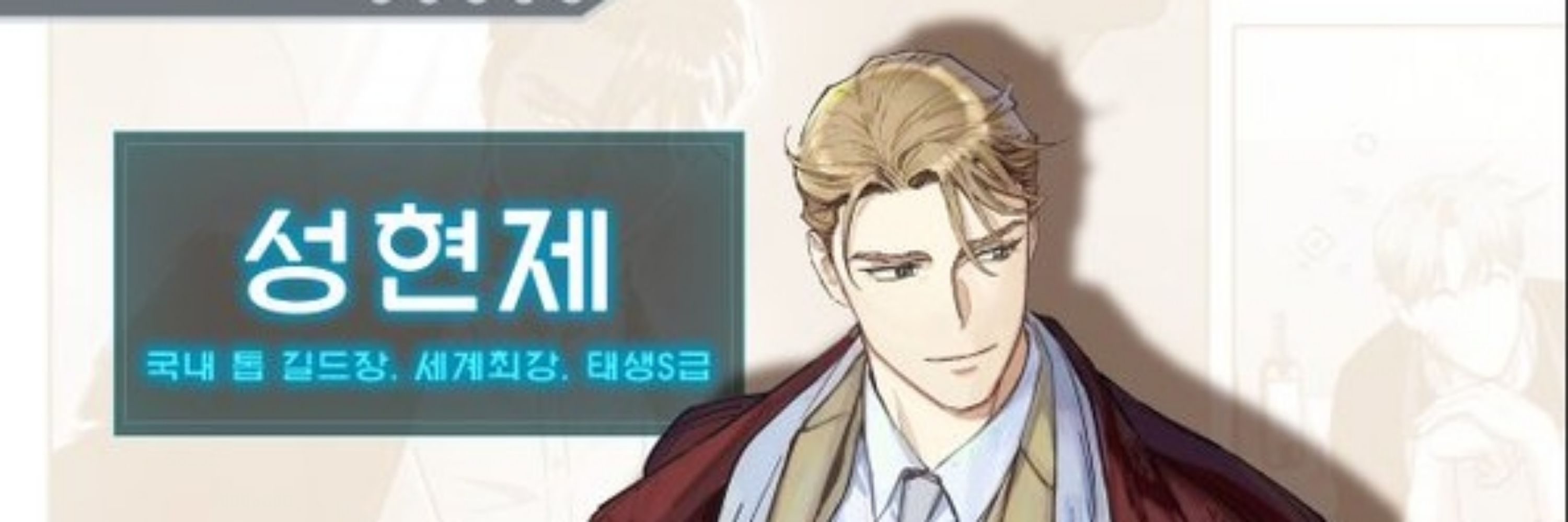 사라🔒