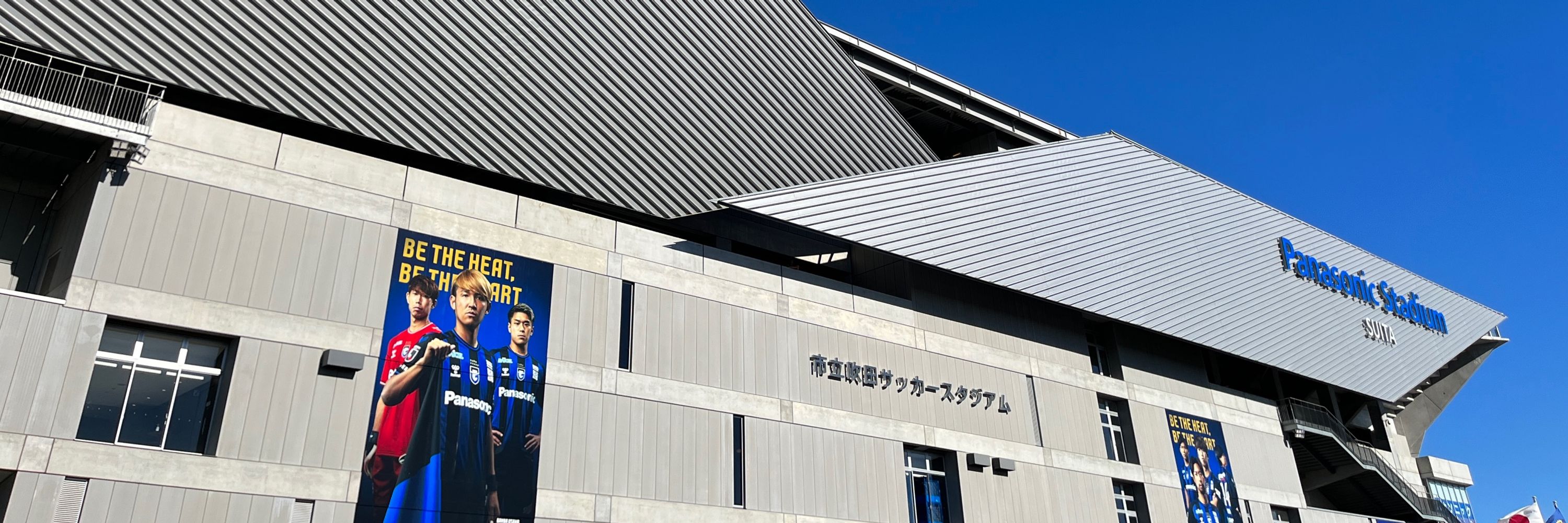 みか