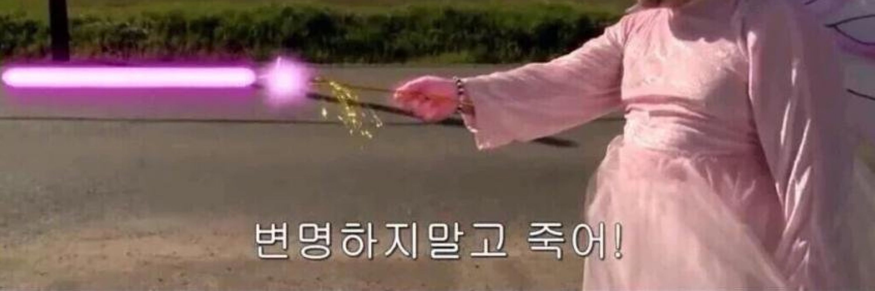 귤감
