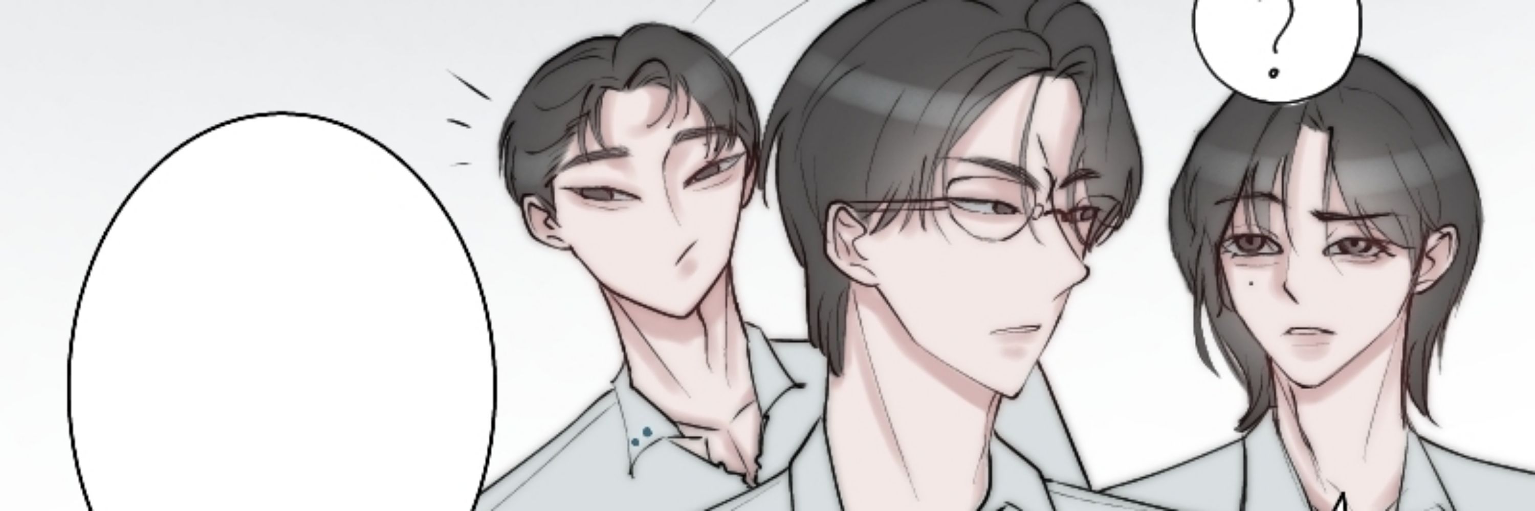 อุนจูปิ้ด