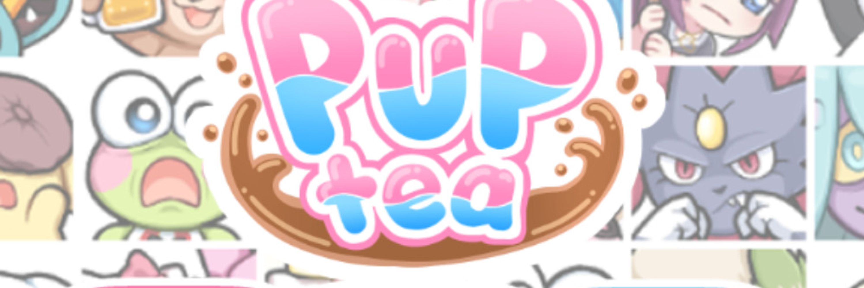 Puptea