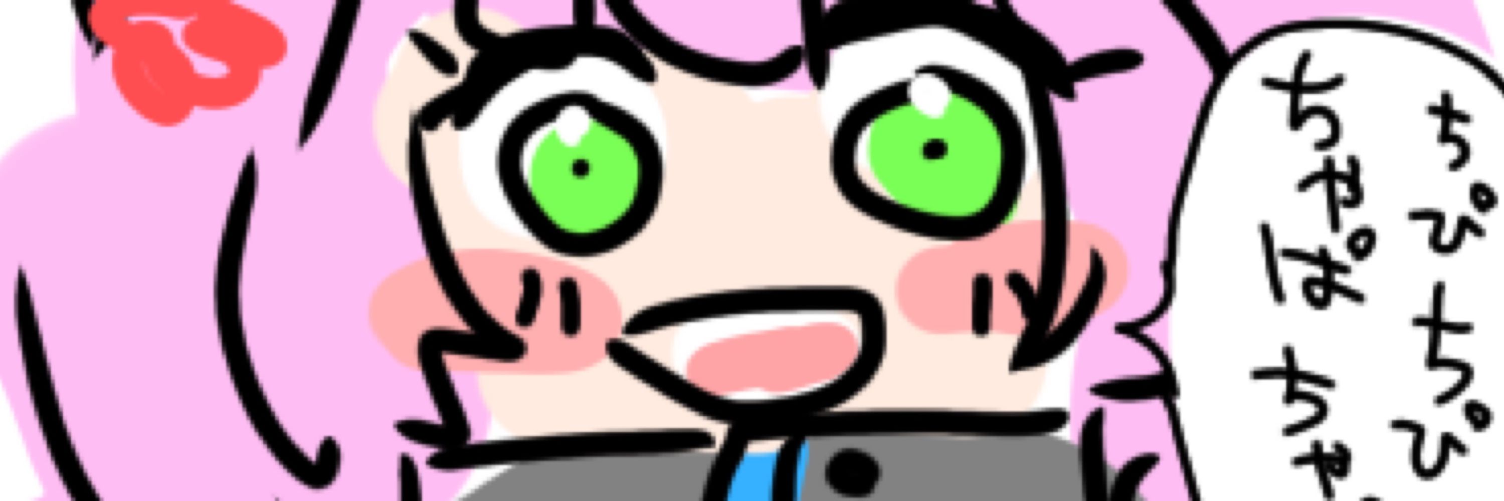 らばさん