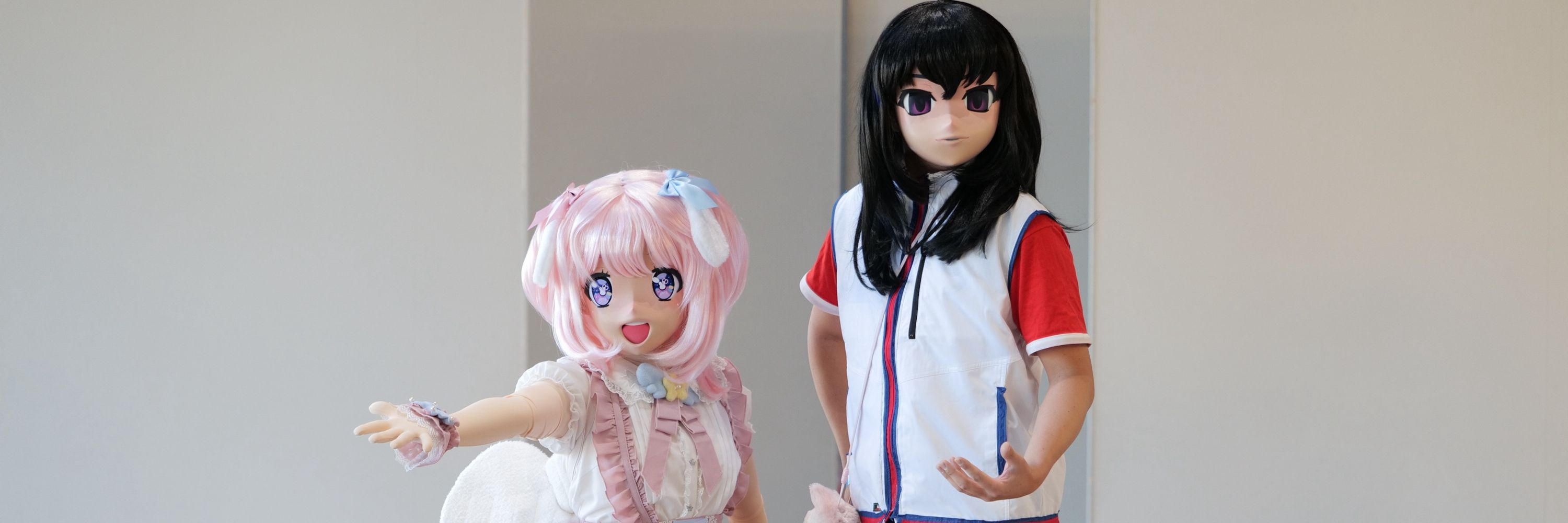 うに