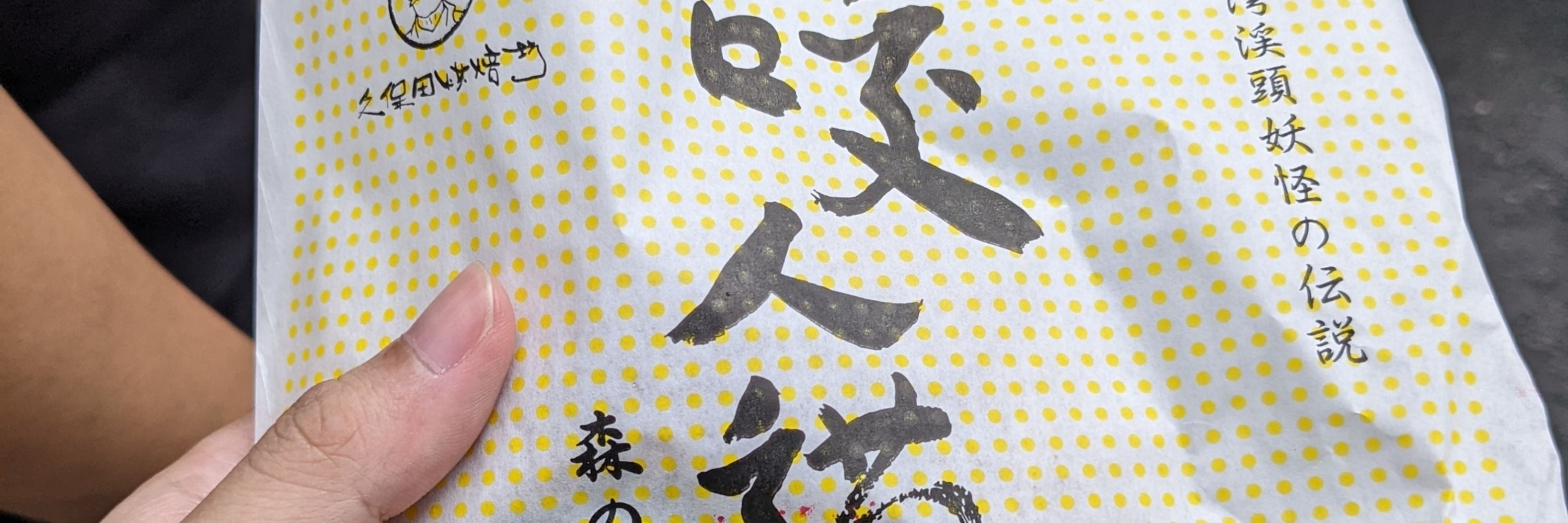 賽博貓貓揍海豹豹