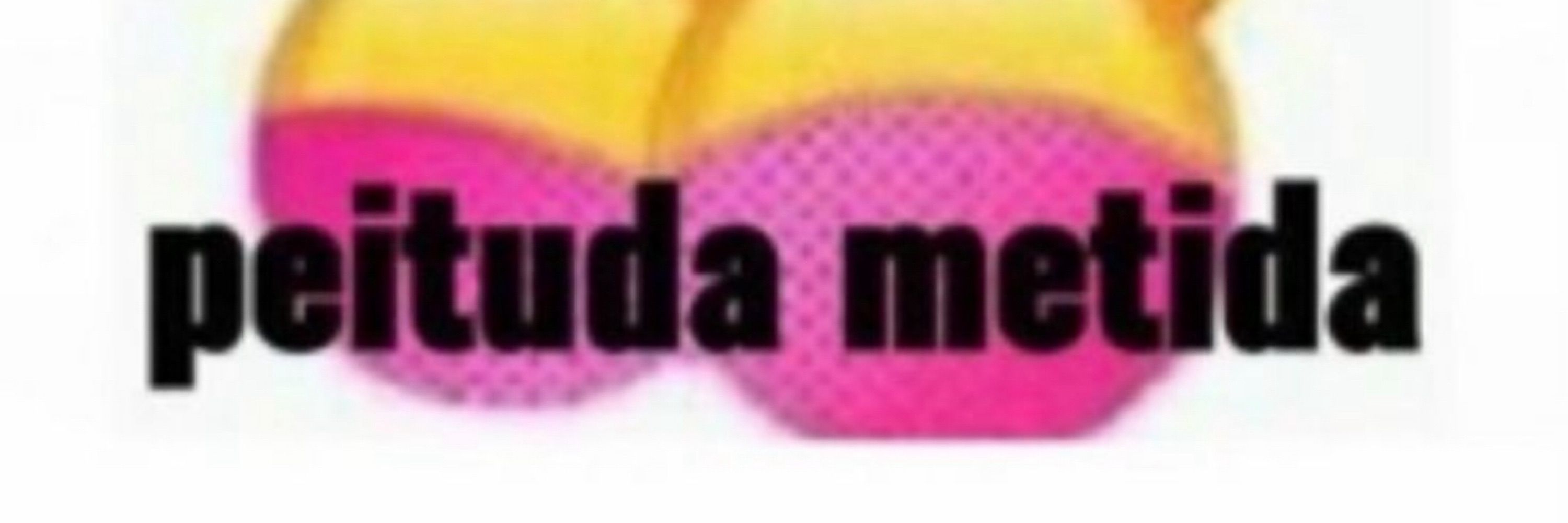 luma 