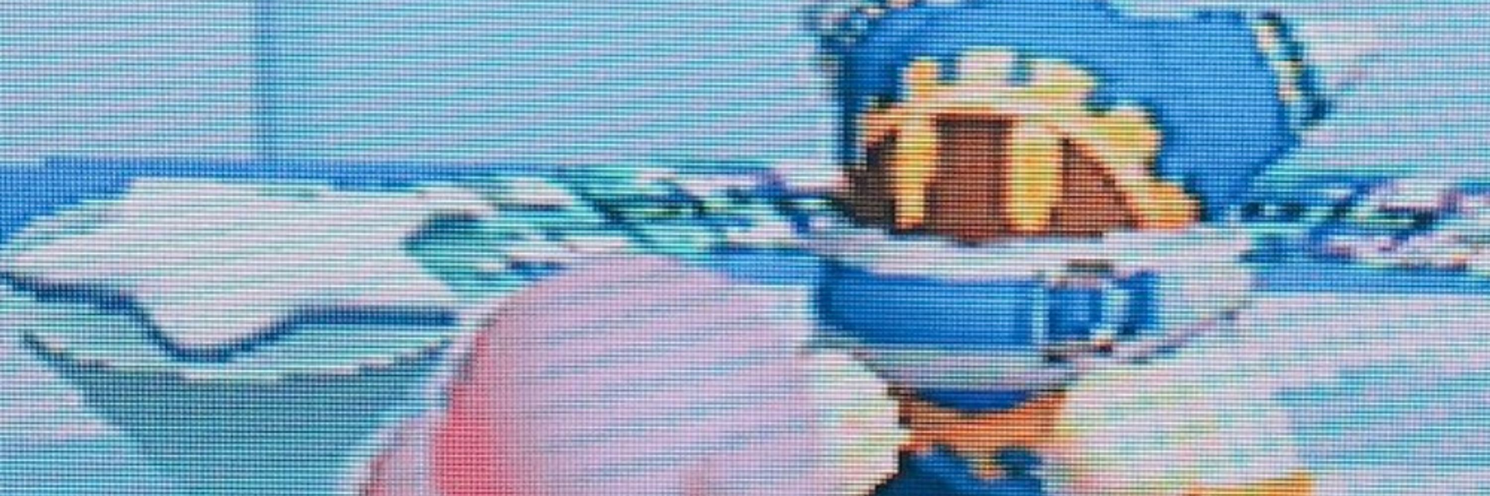 ちなさ