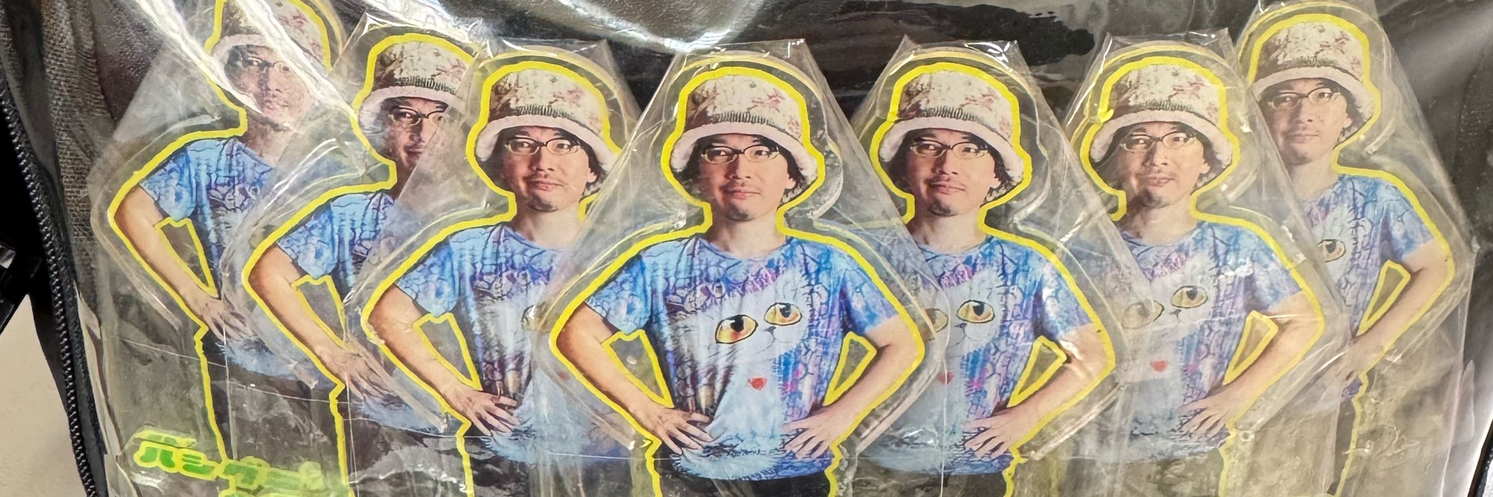 ピロデリヤ